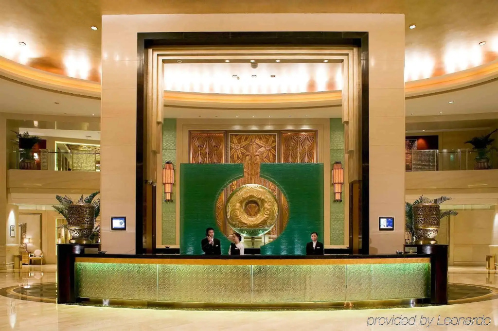 Chengdu Taihe International Hotel