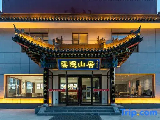 Mount Wutai Yunyin Mountain Residence B&B