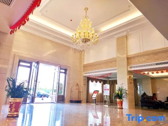 Xin Zhenhao Business Hotel