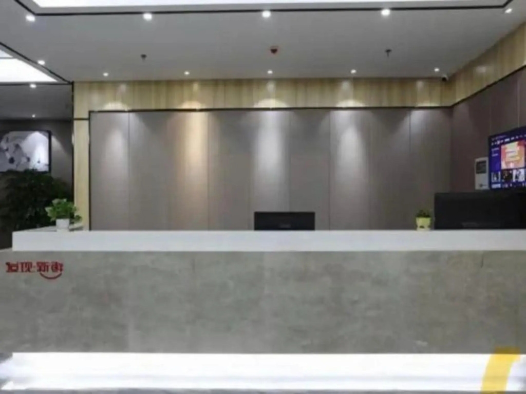 Homeinn Selected Hotel (Guangzhou Tianhe Longdong Botanical Garden Subway Station)