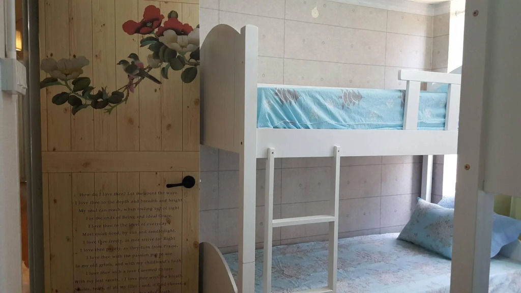 Melaka in Seoul & Cook Guest House - Hostel