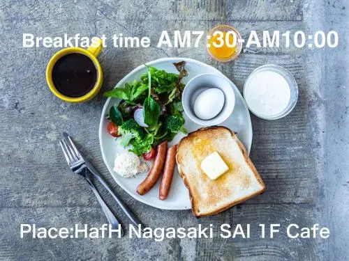 HafH Nagasaki SAI