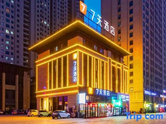 7Days Inn Hotel