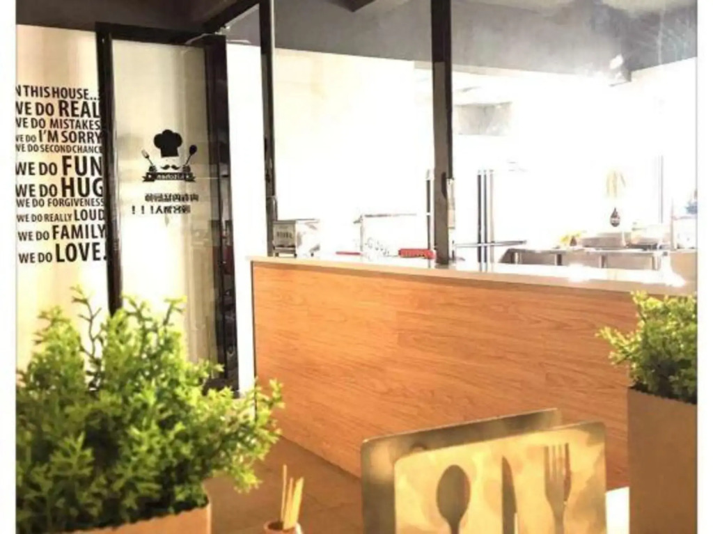 Ouye Boutique Hotel