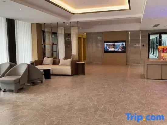 Starway Hotel (Rudong Xiaoyangkou Scenic Area)