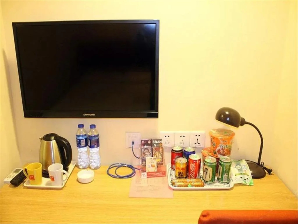 Home Inn Shenyang Shenbei University Town Normal University