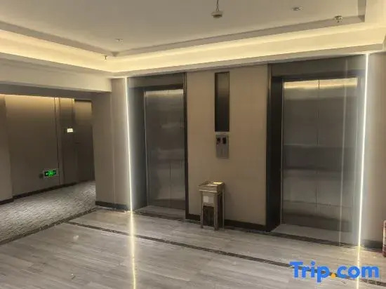 Shaodong BoXu Chenguang Hotel (Shaodong High-speed Rail Station Branch)