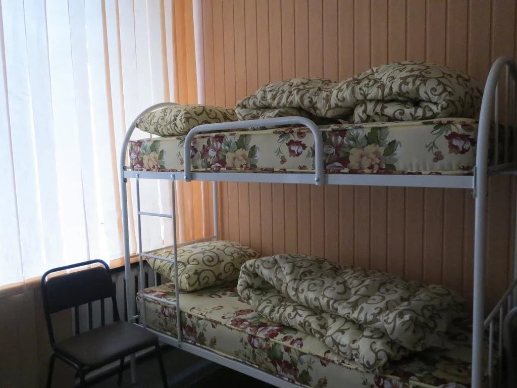 Hop Home Hostel