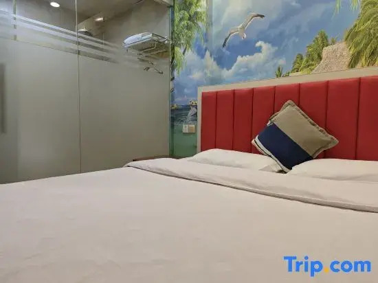 Hefei Qinglong Express Hotel