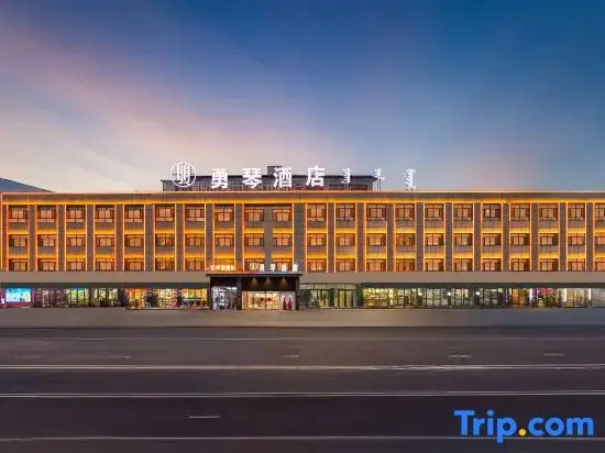 Yongqin Hotel Tuke Town