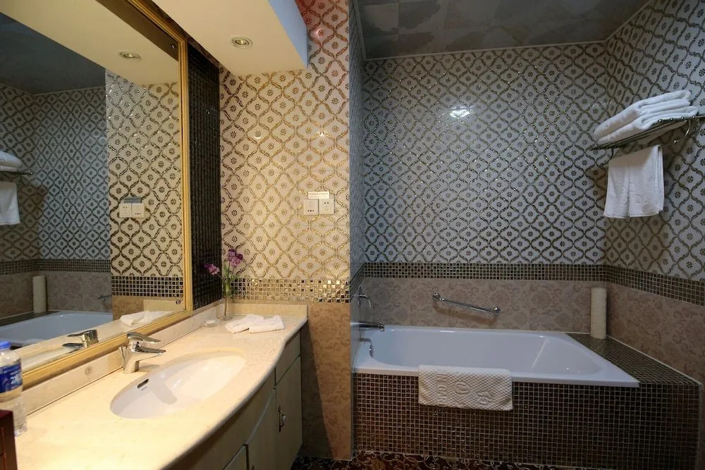 Nanjing John Garden Hotel