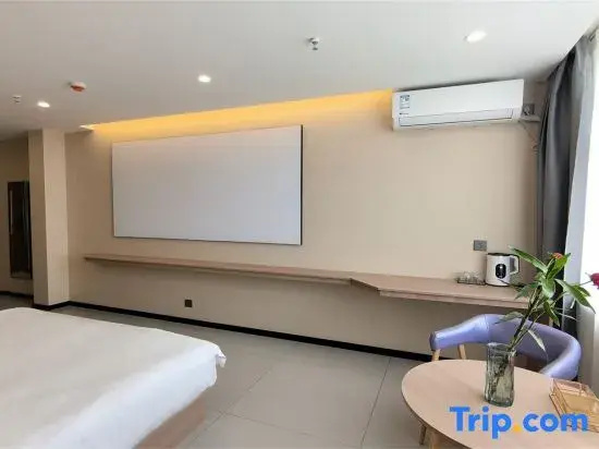 Happy Intelligent Lake Viewing Audiovisual Homestay (Changchun Beihu Wuyue Plaza Store)