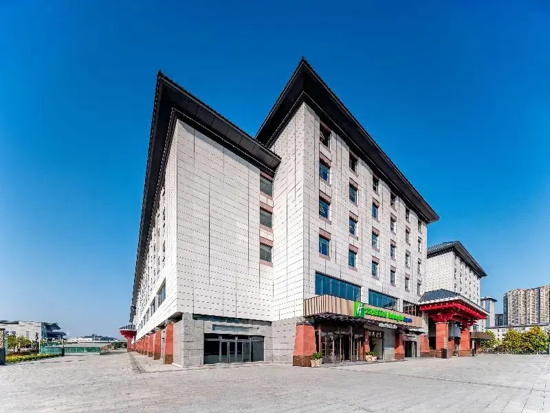 Holiday Inn Express Luoyang Longmen by IHG
