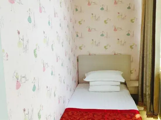 Beijing Yuquanyuan Guest House