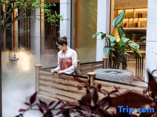 Hidden Hotel (Shanghai Expo Park Branch)