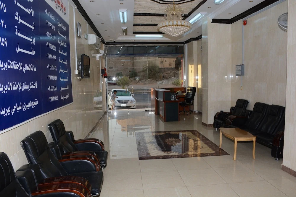 Al Eairy Furnished Apts Al Madinah 12