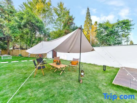 Moganshan · Shanxun · Carousel Boundless Wilderness Pool · Designer Garden Boutique Stay