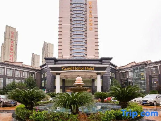 Honor International Hotel