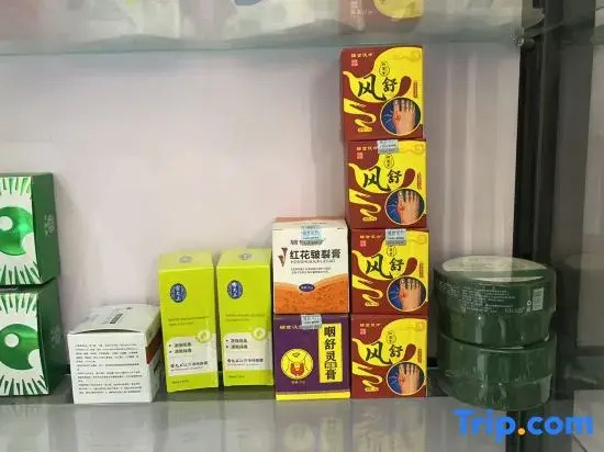 Silver Star Rezen  Hotel (Hotan Night Market)