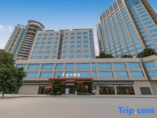 ZhiXing Hotel