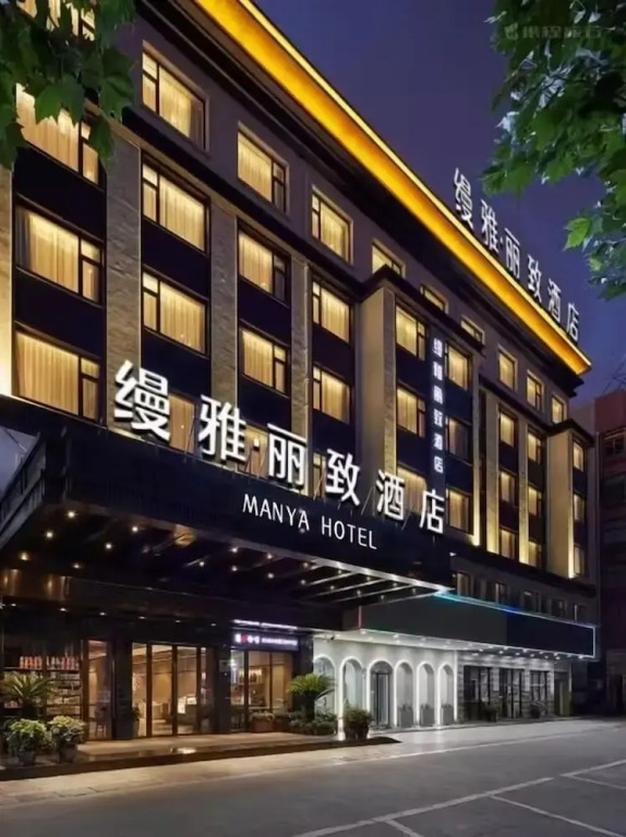 Yiwu Manya Hote