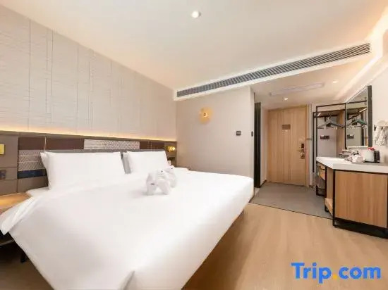Homeinn Plus Hotel (Shenzhen Shiyan Subway Station)