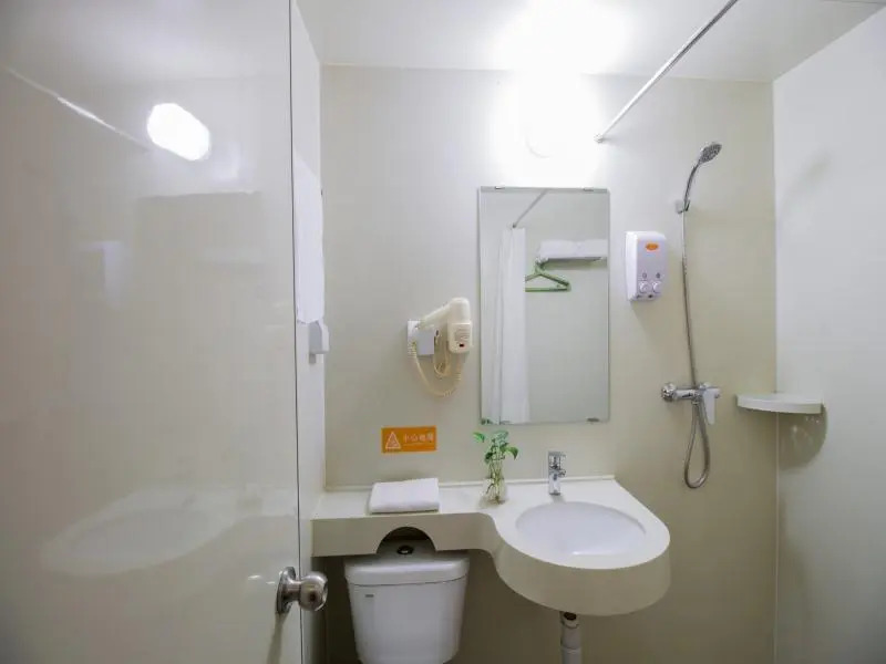 GreenTree Inn Beijing Tiantan Songjiazhuang Metro Station