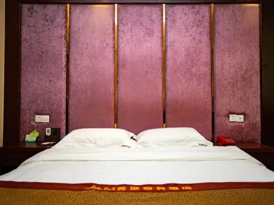 Chongqing Meidi Hotel (Wanzhou Railway Station Zhanqian Square)