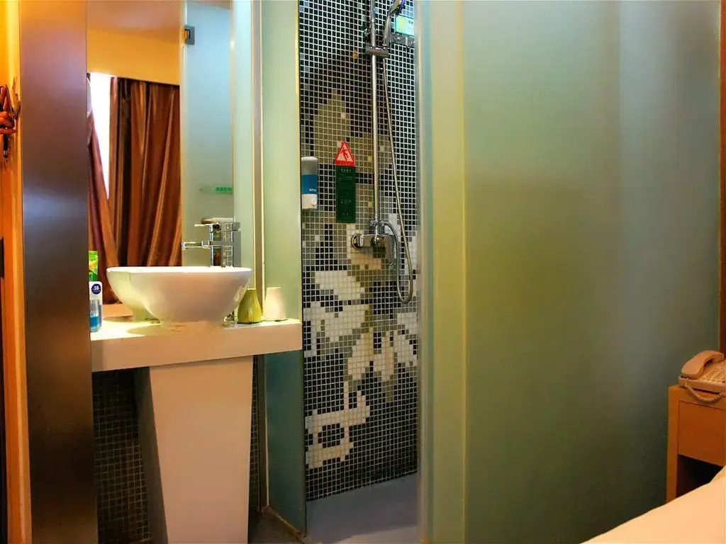 Shanshui Fashion Hotel Qianmen - Beijing