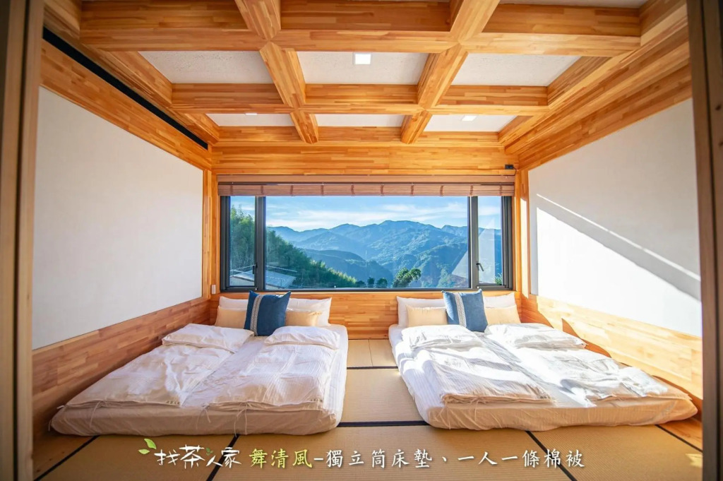 Alishan Hinoki B&B