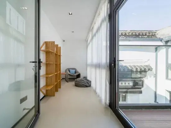 Suzhou Yoga Homestay (Guanqian Pingjiang Road)
