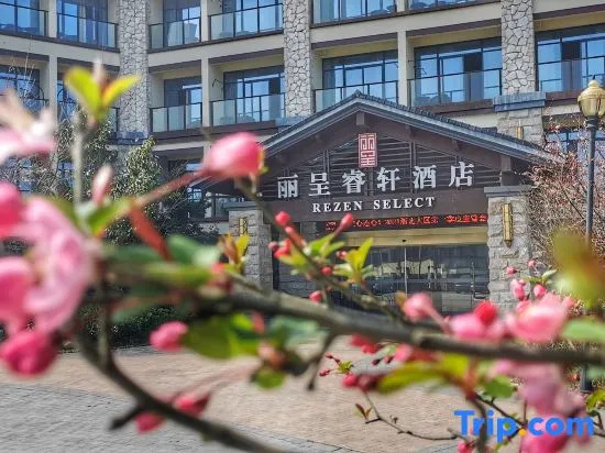 Rezen Select Qiandao Lake Central Dock