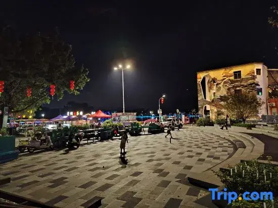 Zhaoqing Yueyou Homestay (Qixingyan Yanqian Village)
