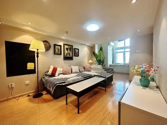 Beijing Metro Station Homestay