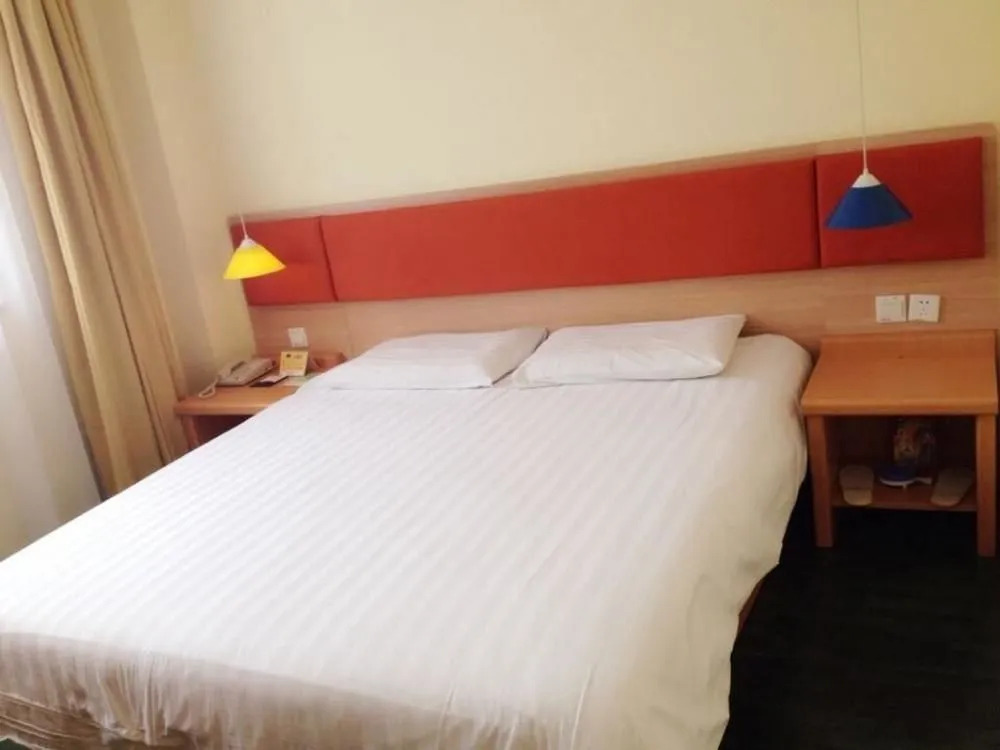Home Inn Suzhou Road Pedestrian Branch