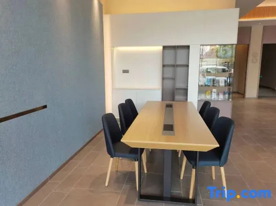 Home Inn Neo (Wuxi Sheng'an West Road Baile Plaza Store)