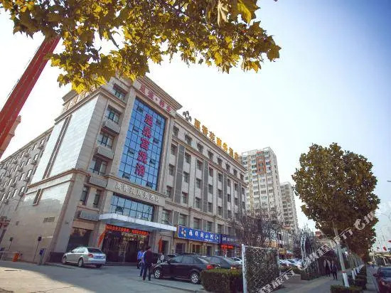 Yuxiangyuan Business Hotel
