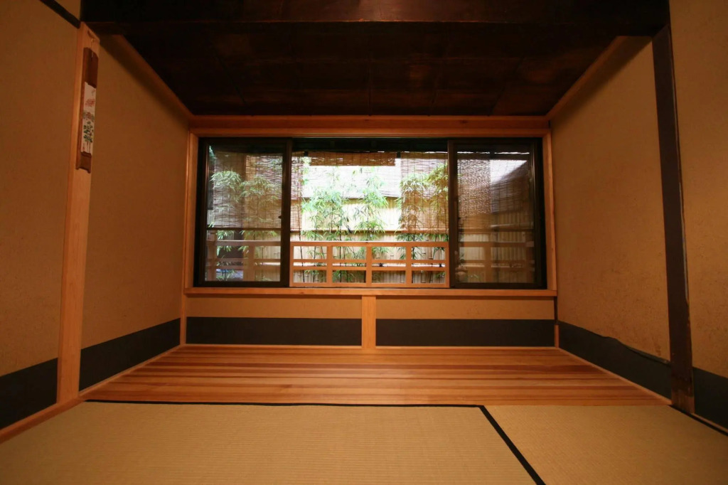 Oyado Sato