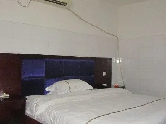 Xiangqing Hotel
