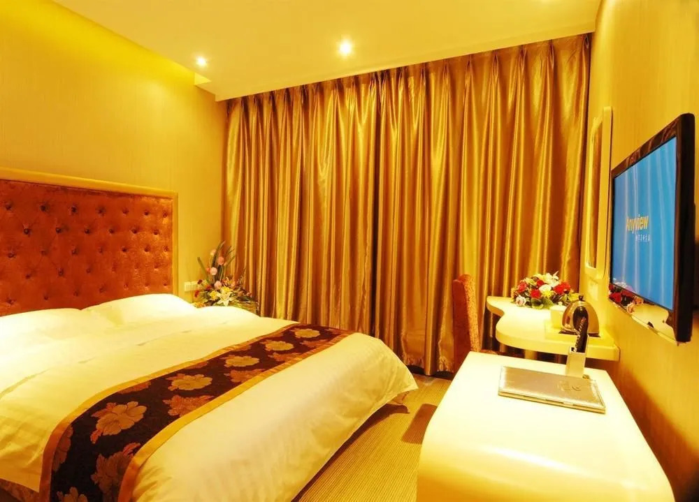 Emeishan Tianhe Hotel