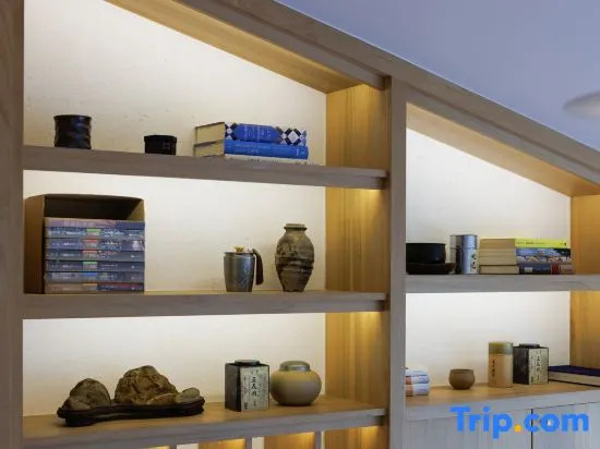 Yixing Yizhi Homestay (China Yixing Ceramic Museum)