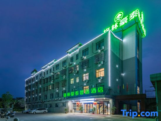 GreenTree Inn Smart Select Hotel (Xin'an North Road Branch, Xindu Town)