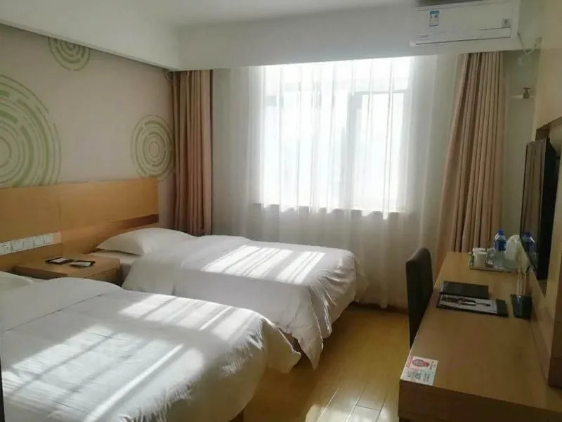 Greentree Inn Beijing Fangshan District Liangxiang