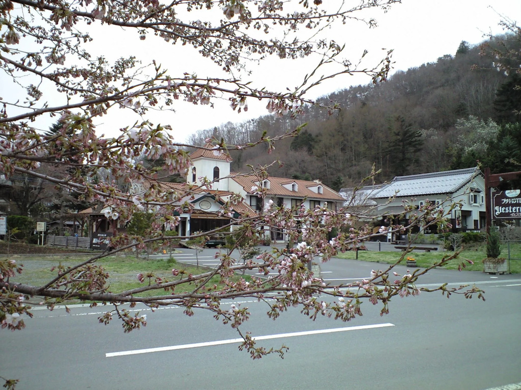 Kawaguchiko Inn Yesterday