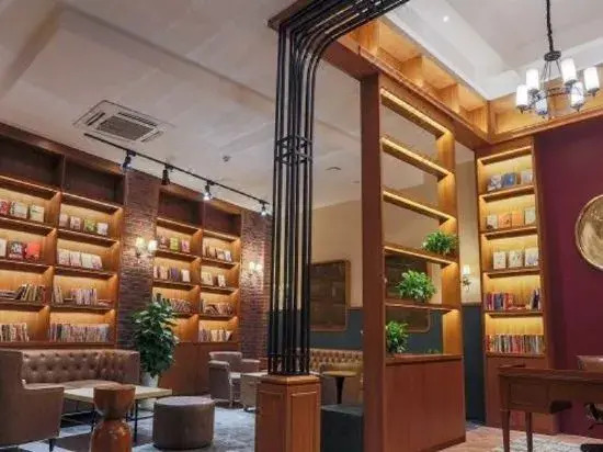 James Joyce Coffetel (Neijiang Wanda Plaza High Speed Rail North Station)