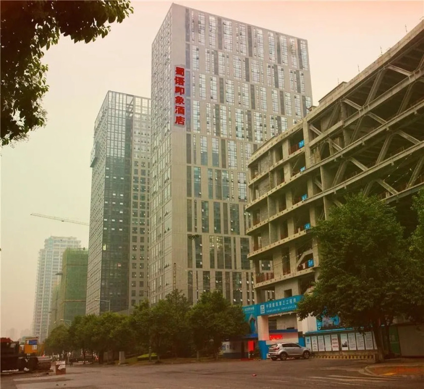 Chengdu Shuyu Yinxiang Hotel