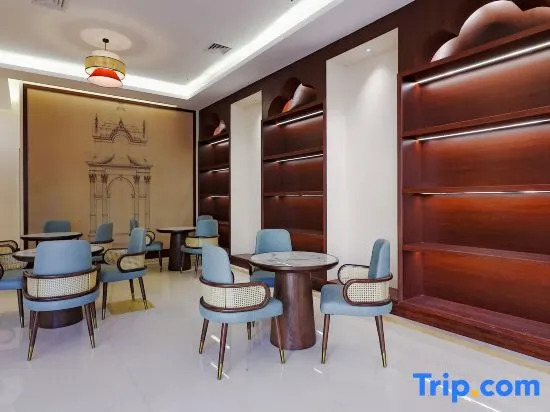 Xining Xingwang International Hotel