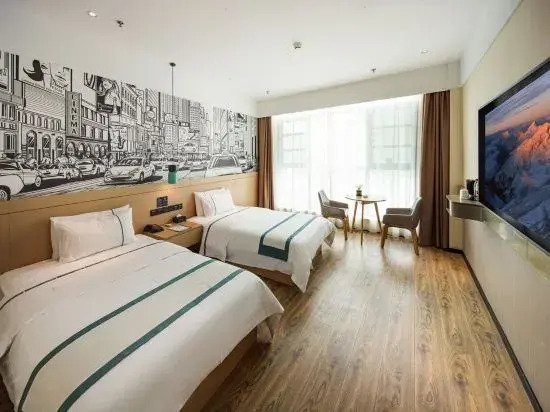City Comfort Inn (Shiyan Railway Station North Square)