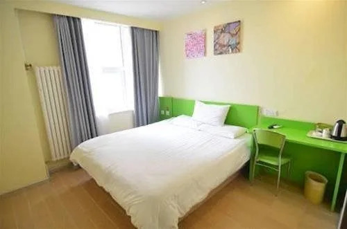Super 8 Hotel Shenyang Nan Ta