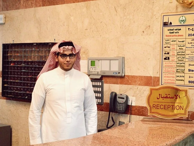 Al Salhiya Diamond Hotel
